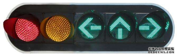 滿(mǎn)屏箭頭信號(hào)燈